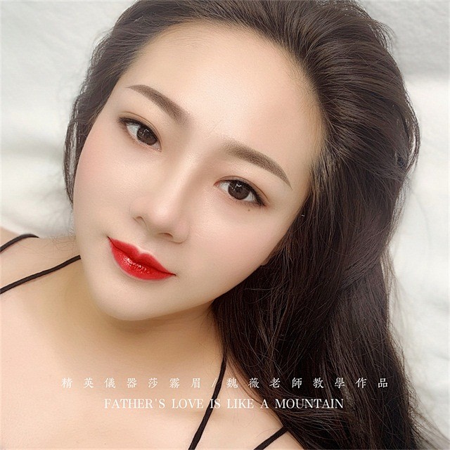 机器莎雾眉--精英半永久密训营第92期魏薇老师