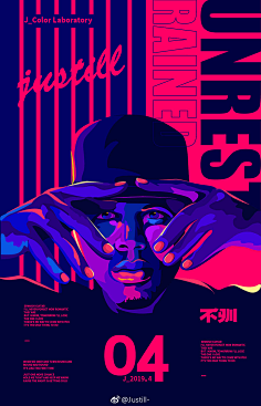 Wooh采集到Poster