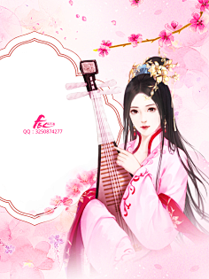 二柒七采集到别馆花深处(古风女)