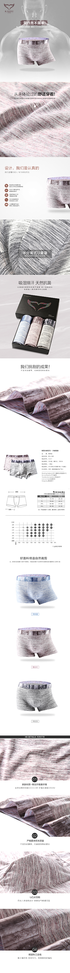 xMXi1seo采集到店铺装修