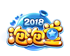 `挽ぃナ□手采集到游戏logo