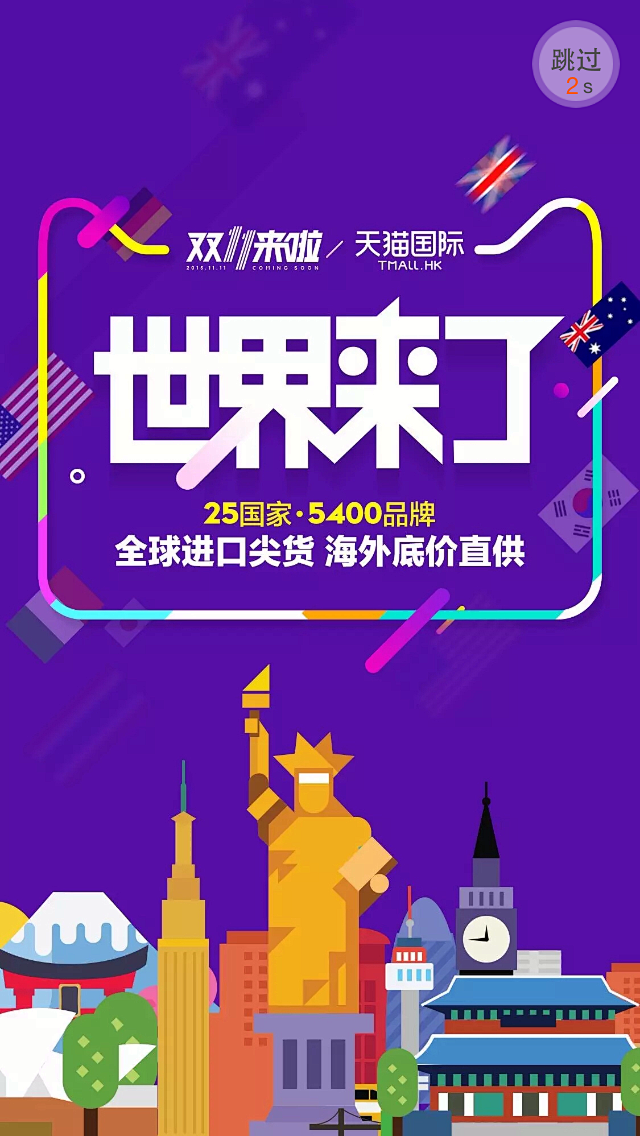 ladymaya采集到开机启动