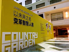 此人看多会肾虚采集到创意