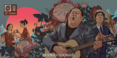 Aston11采集到插图