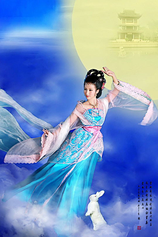 嫦娥奔月