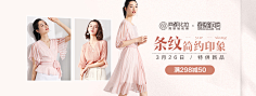 ♢HoneyS采集到钻展