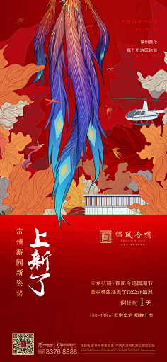 宅若久时天然呆呆呆呆呆呆呆到深处自然萌采集到=。=!!