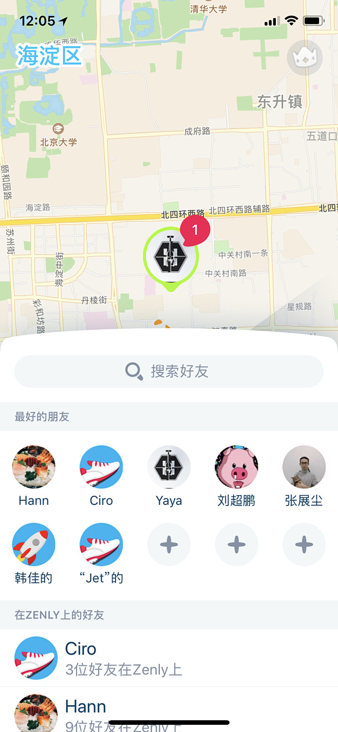 白_Dec采集到app_UI