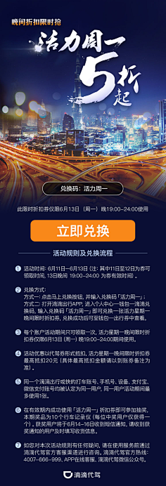 一个像素点采集到简历作品集