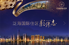麋鹿咪路采集到待分类