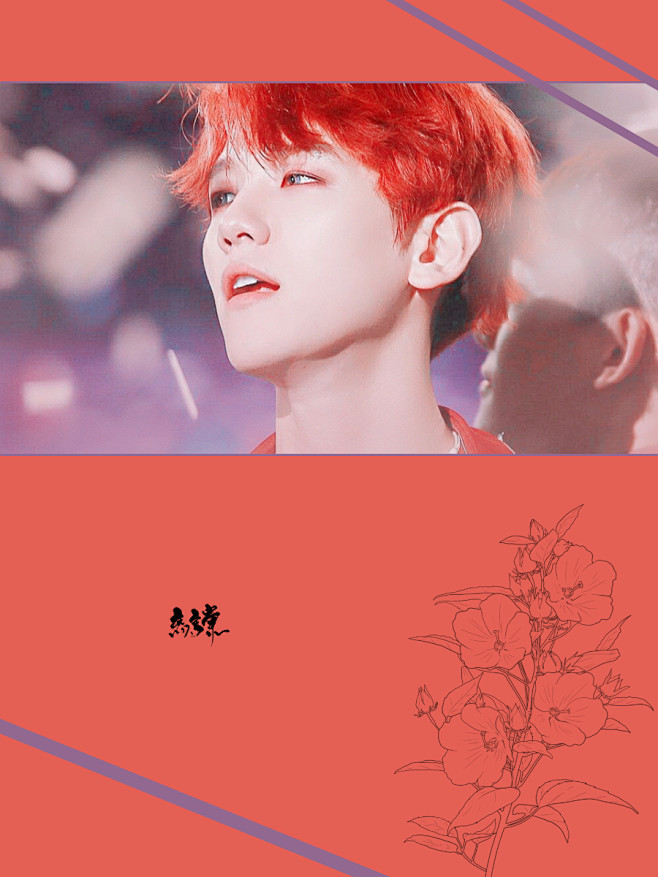 #离言棠处理#同人素锦底图#素材源网络