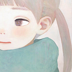 亦然°采集到寄语'学材~智慧书