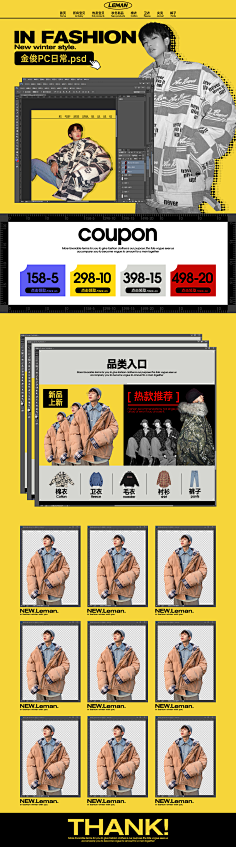 halimama采集到APP二级