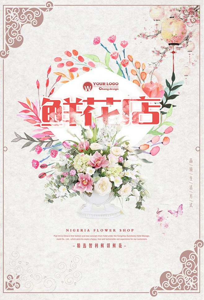 com #手绘pop海报# 虽说三天不练手生!但练上三张手就熟了 weibo.