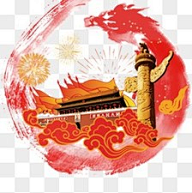 小时光chacha采集到中秋节png采集4