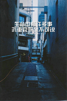 -苏陵澜采集到A word-