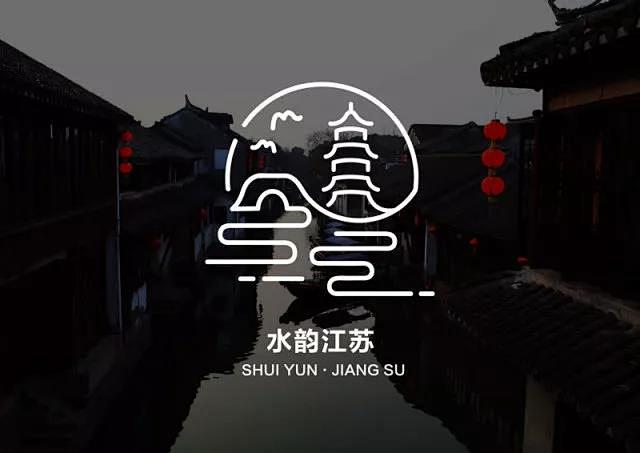 席达采集到LOGO