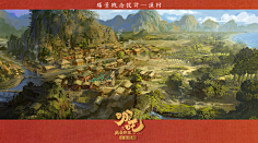小毛毛猫儿采集到电影海报