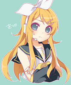 初夏り采集到镜音双子