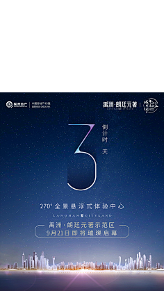 晏成林采集到晏成林的原创画板