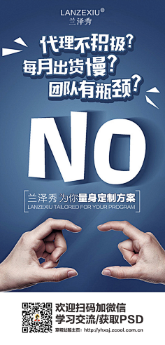 -神话-采集到A海报待分类1