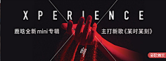 Cirer采集到封面设计-书籍,CD,音乐类