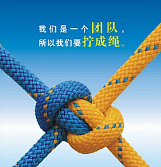 Colourful-T采集到励志