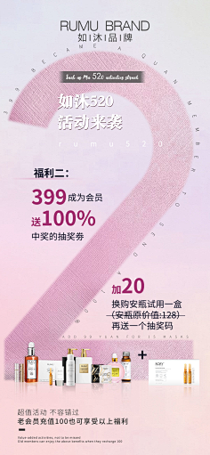 Krystal-hj采集到H-数字