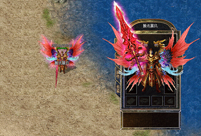 只有冬夏再无春秋什么梗【穿越火线辅助设置开了但是游戏里没有】