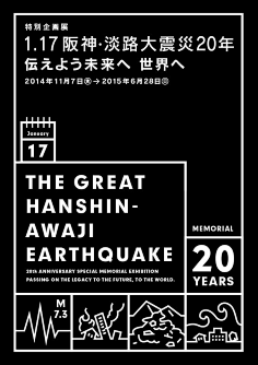 米田主动设计采集到GRAPHIC_海报/广告