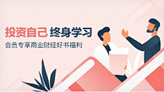 cSBiA_北极星采集到学习元素