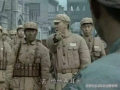 天佑切尔西采集到沙雕表情包