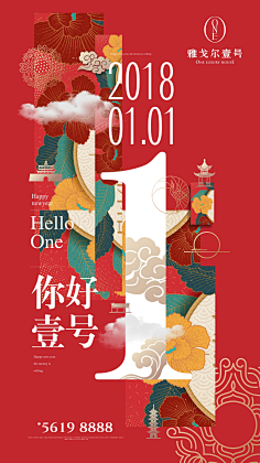 d69wKBHk采集到素材