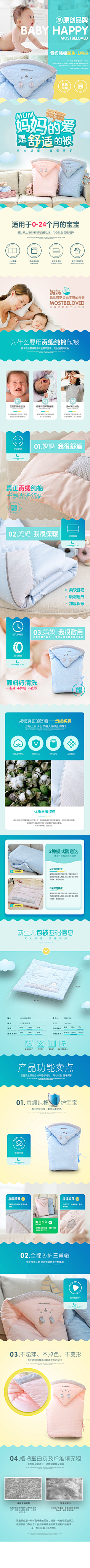 李名学采集到李名学的原创画板