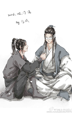 伊文安采集到【魔道祖师】云深不知处