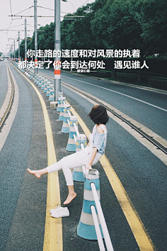 蓝淬采集到文字控
