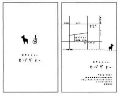 GrayKam采集到「排版印刷」