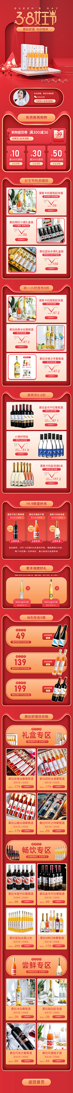 我不啰嗦采集到原创画板