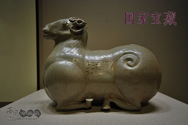 5cm 1958年江苏南京北京路出土 青瓷是魏晋之际生活中的重要元素,淡雅