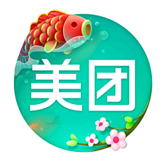 小止水采集到启动图标