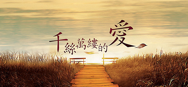 freepursuer采集到ps