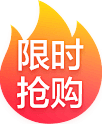 夜色如水采集到活动专题