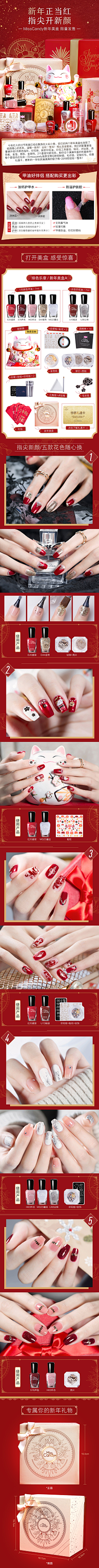 乐mg采集到banner