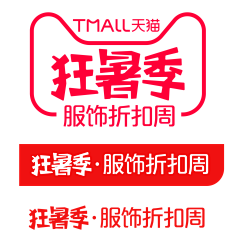 Confidence-coco采集到logo
