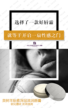 豆豆吃豆芽采集到微信参考