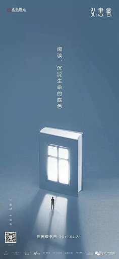 tgtgrg采集到海报素材