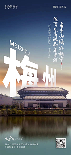 凯凯ING采集到pm