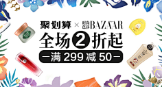 Ashely925采集到钻展