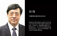 my_akuan采集到板式设计