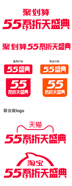 Confidence-coco采集到logo